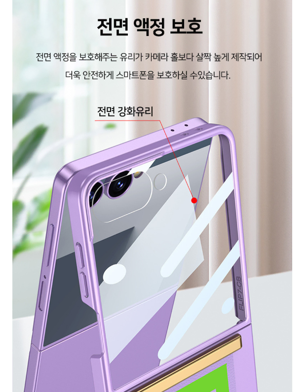 thumbnail-6